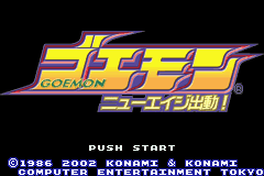 Goemon - New Age Shutsudou! Title Screen